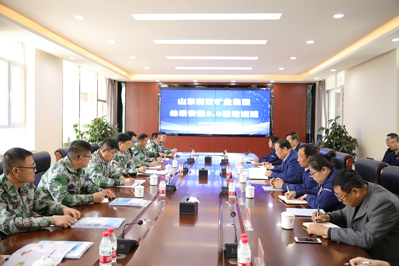 山東新汶礦業(yè)集團(tuán)綜采安撤3.0版培訓(xùn)班在我司開(kāi)班