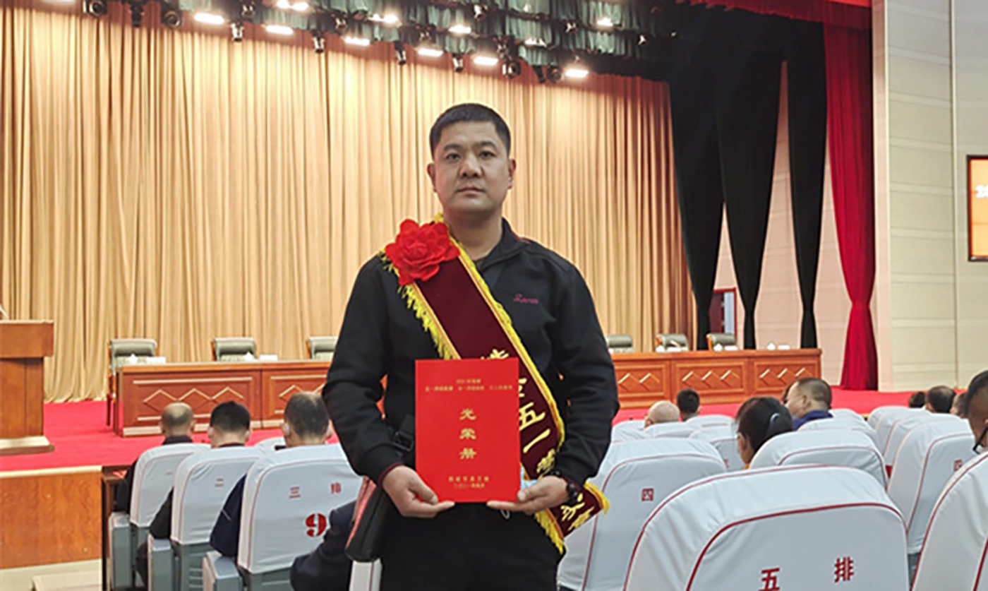 “卓越鑫豐人”專(zhuān)題系列 -----鐵嶺五一勞動(dòng)獎(jiǎng)?wù)芦@得者鄭浩