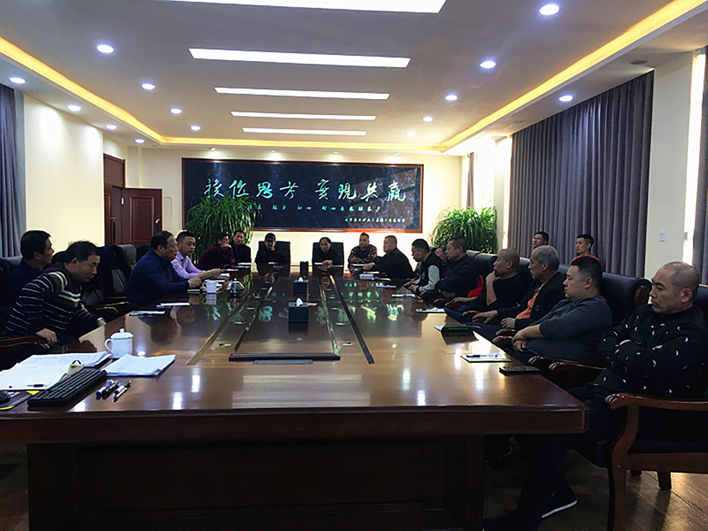 遼寧鑫豐第五項(xiàng)目部“新裝備、新工藝、新技術(shù)、新理念”培訓(xùn)班開班