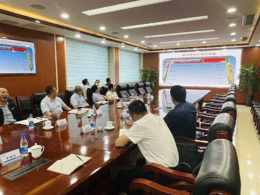 鑫豐集團應邀到“山東棗莊集團蔣莊煤礦”進行 技術交流