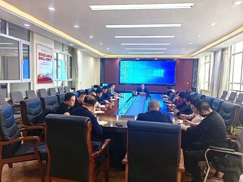 鑫豐集團(tuán)工程公司召開安全生產(chǎn)工作會(huì)議