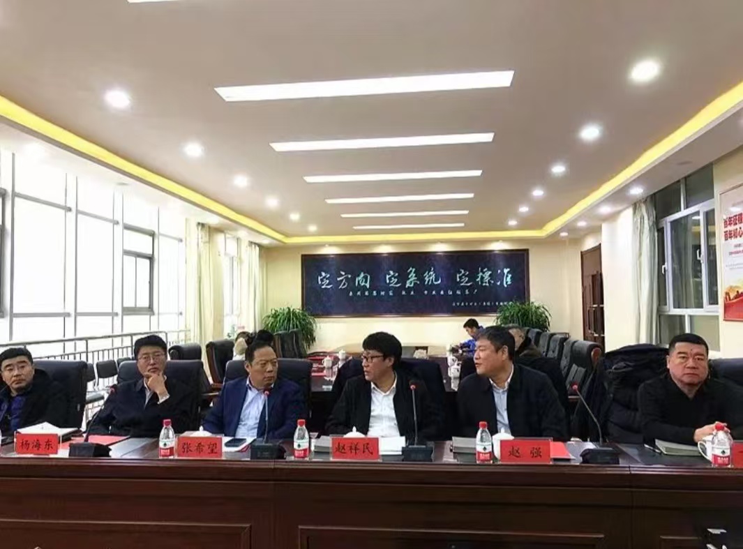 調(diào)兵山市工信局邀請(qǐng)專家團(tuán)隊(duì)及企業(yè)在遼寧鑫豐開展調(diào)研及合作交流活動(dòng)