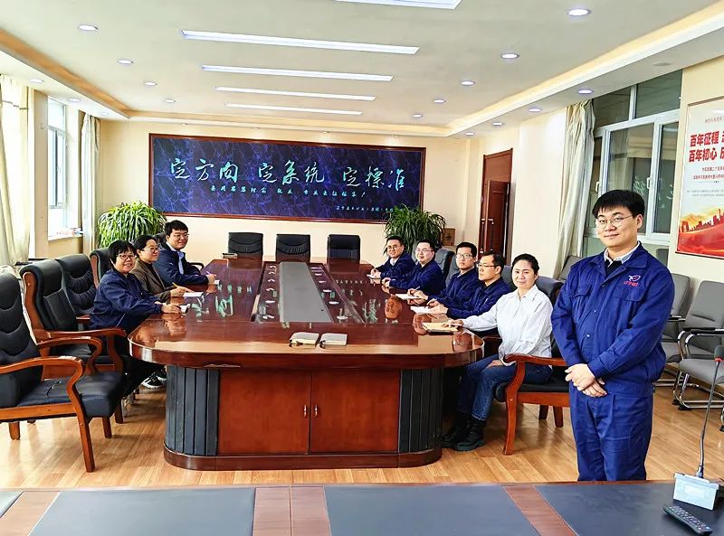鑫豐集團(tuán)召開“鑫豐設(shè)備說一說”技術(shù)交流會(huì)議