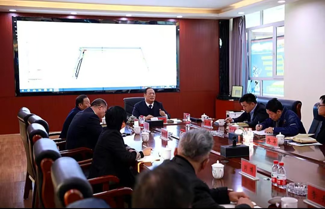 鑫豐集團(tuán)召開銷售工作會(huì)議