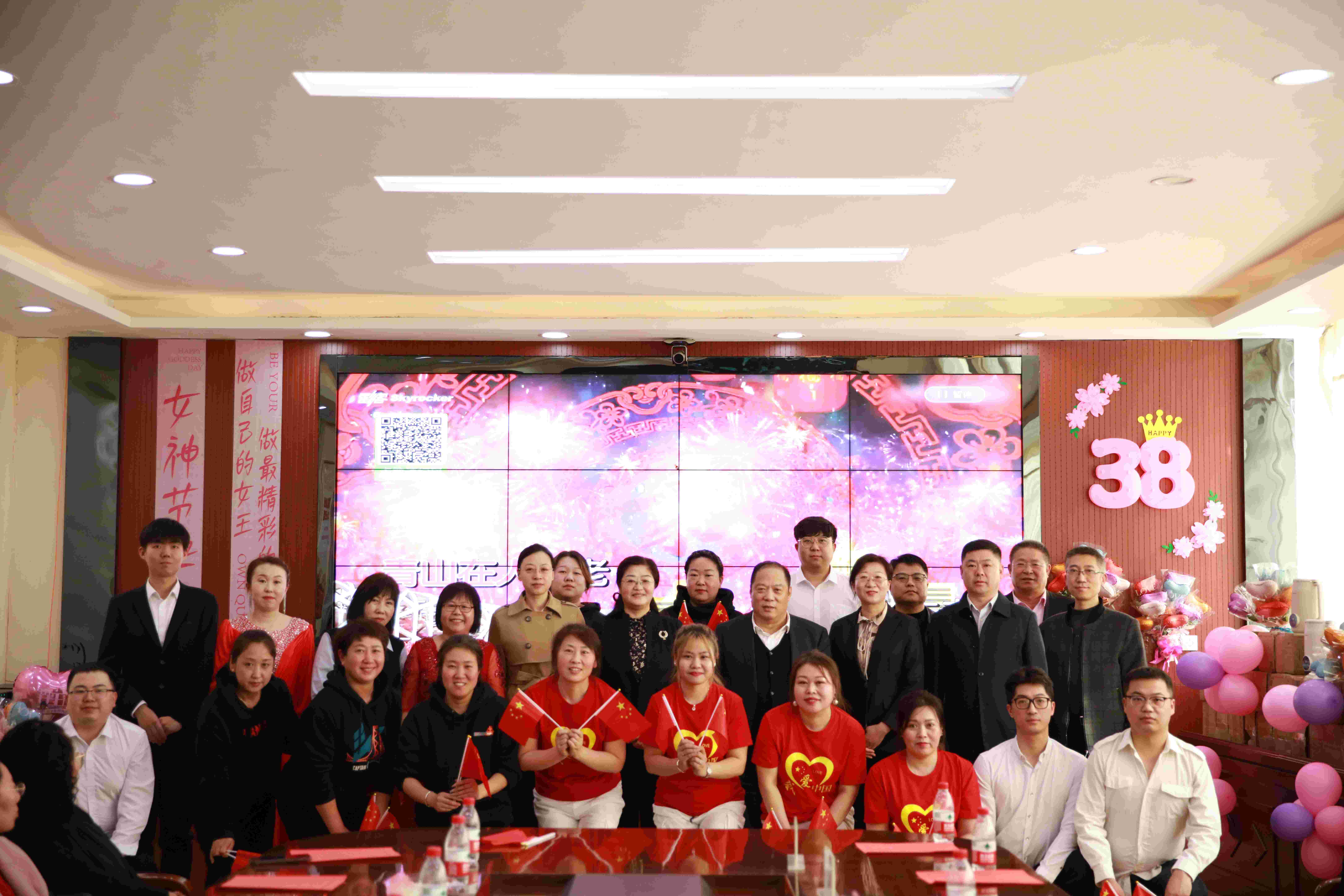 鑫豐集團舉辦“巾幗風采，共筑鑫豐夢”慶祝三八 國際勞動婦女節(jié)聯(lián)誼會